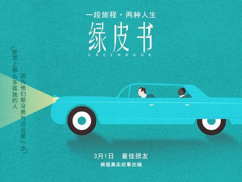 美国id下载软件慢为什么